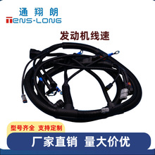 mھCEC460l늙C 14630636