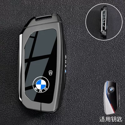 Car key bag — Key Cover for 5 - vinyl-bmw-d-model-piano-blackone-key-shell
