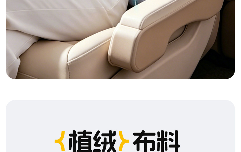 Press-to-inflate lumbar support, portable and foldable car seat cushion, provides waist support for long periods of sitting, ideal for airplane and high-speed train travel