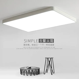 吸顶灯;其他LED光源;LED面板灯