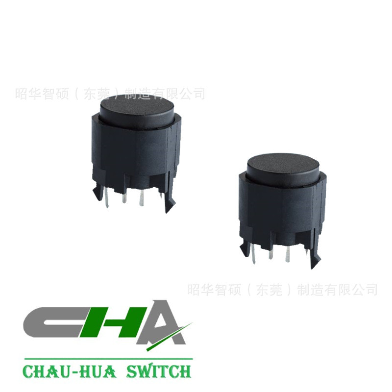 C3002A 첫 번째 기어