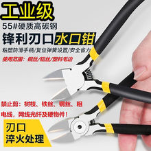 ˮ���Qб���Qģ�ͼ��h���������_ģ�ͼ�늹����ü��Q�ֹ�