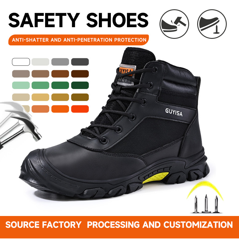 Zapatos de protección laboral anti-Smashing anti-piercing estándar europeo puntera de acero zapatos de trabajo de protección de seguridad para hombres cuatro estaciones cómodas ventas directas de fábrica image 1