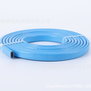 DKW2-PF-25-220 electric heating belt direct selling automatic temperature control electric heating belt long life, uniform heating, anti-freezing and snow melting