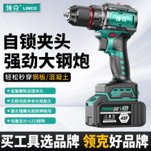 I˟oˢ荼ö๦֘늄С늄ݽz