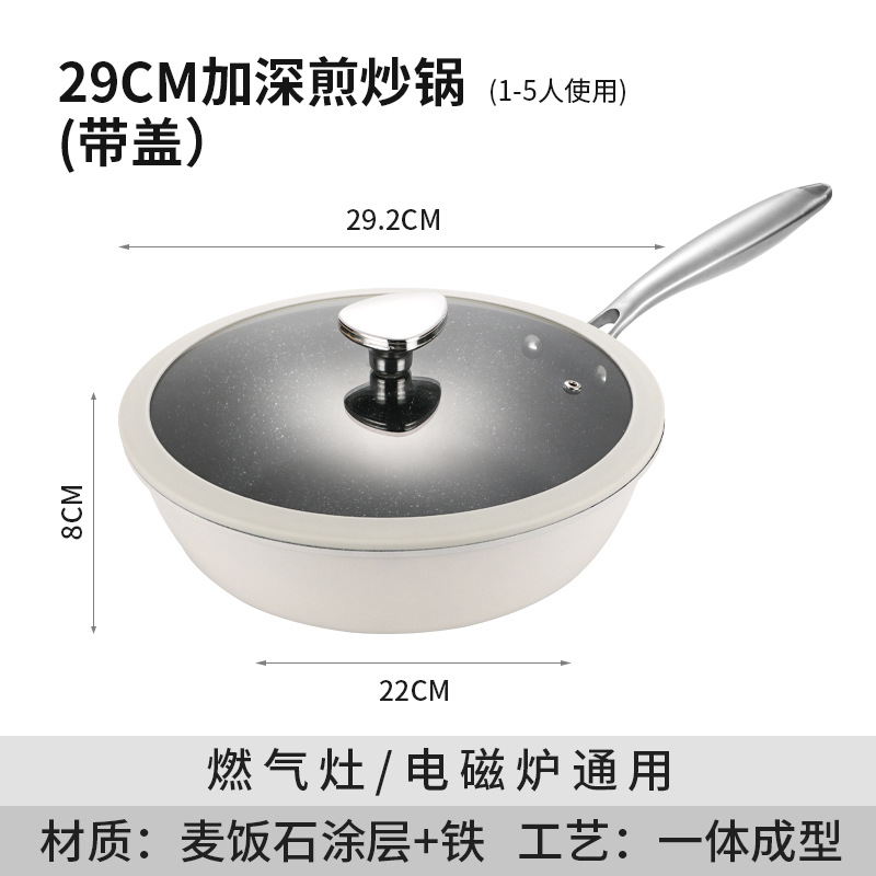 화이트