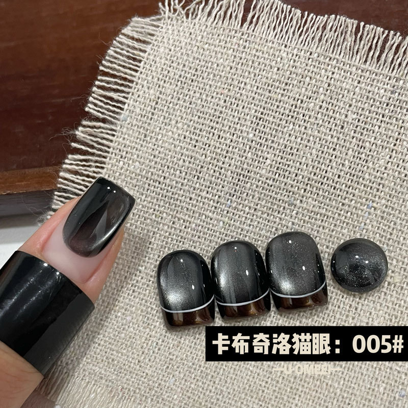 Venta caliente transfronteriza pegamento para ojos de gato rojo hielo arte de uñas celebridades de Internet caliente tienda de uñas de uso común pegamento de esmalte de uñas de ojo de gato de cristal popular