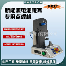 �����c���C�O���D��ƬCCS�~���X����������Դ�������C