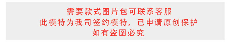WeChat picture_20240713150017