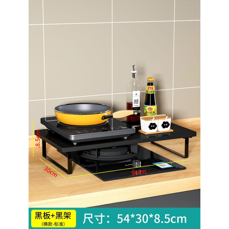 블랙 플레이트 블랙 프레임 30*54cm [표준]]