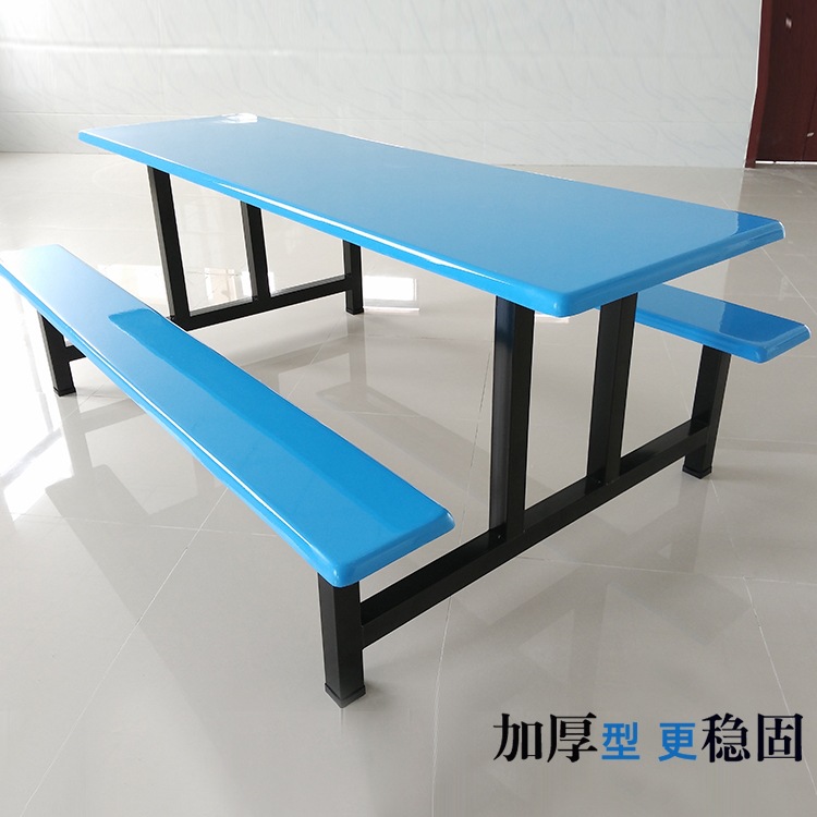 学校食堂餐桌椅组合4人6人8人学生员工地不锈钢连体饭堂桌椅可订