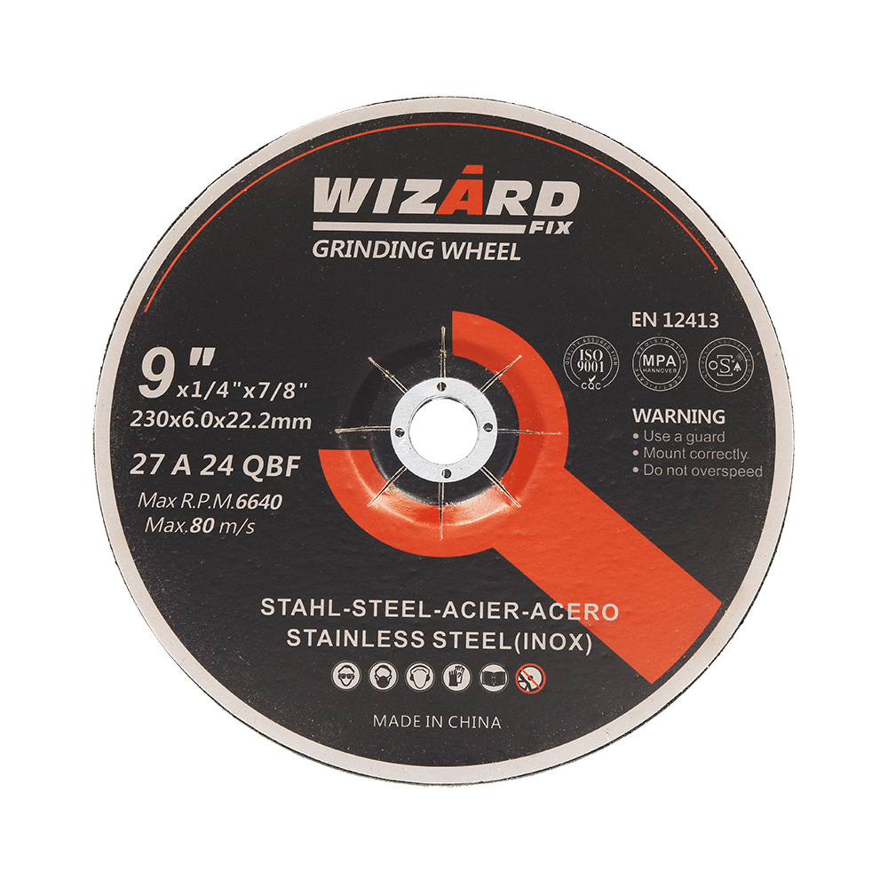 9寸230X6.0X22.23MM树脂砂轮片金属加工磨片