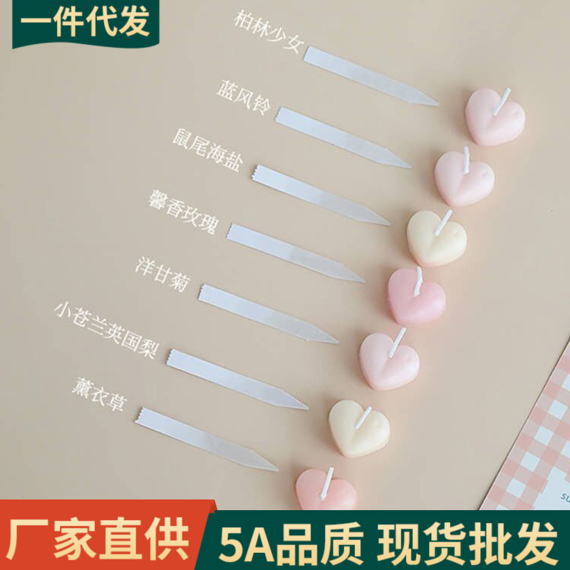 Vela de aromaterapia muestra fragancia aceite esencial Taza transfronteriza regalo creativo regalo caja de regalo muestra de aromaterapia