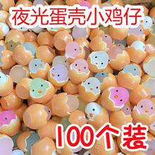 ����ʹ��u�^�ɐ��b�������[��diy�Ʒҹ��l�⿨ͨ�u��С�u.