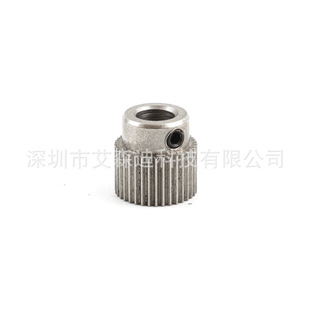 3D printer accessories 36 teeth feeding gear feeding wire feeding wheel stainless steel extrusion wheel gear X20