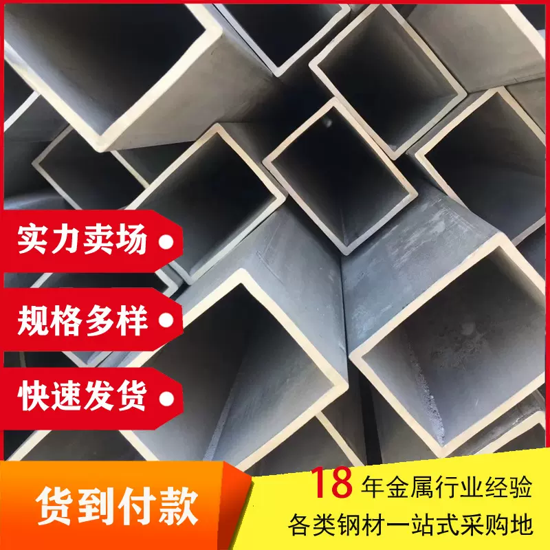 316L不锈钢方管321工业方矩管拉丝光亮面方通304不锈钢矩形管