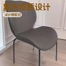 复古皮餐椅设计师家用靠背餐桌椅北欧轻奢铁艺梳妆椅洽谈椅