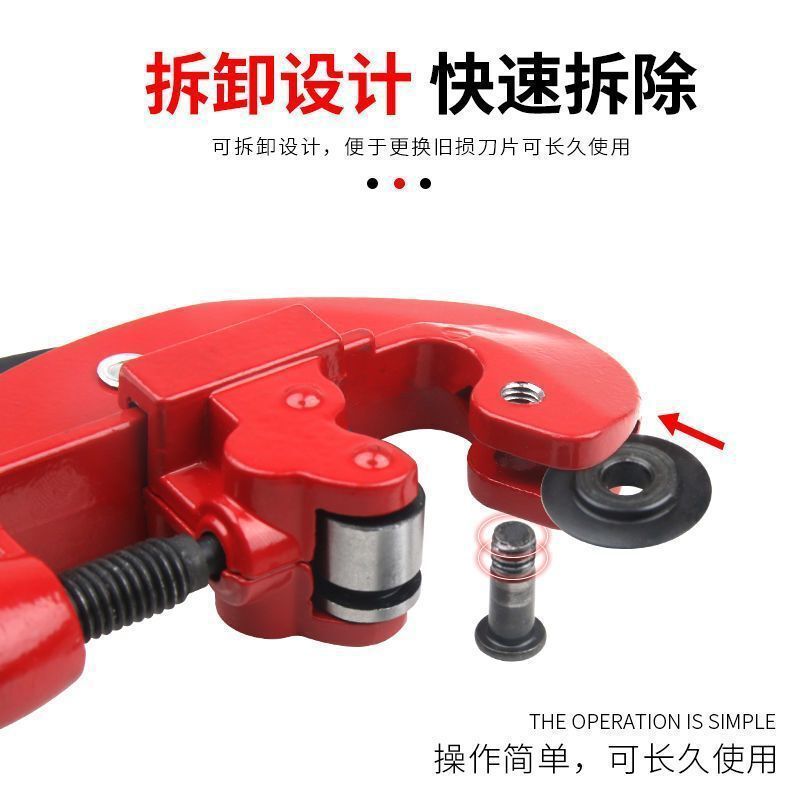 重型管子割刀套装  2英寸金属管子切管器 水管钢管切割器|undefined