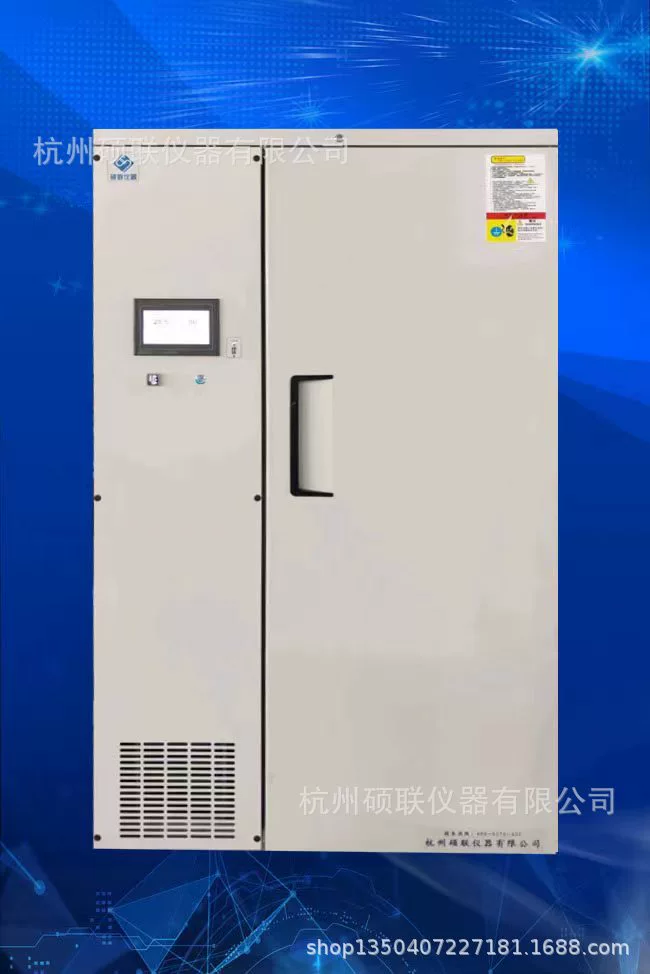 Высокопрочный легкий низкотемпературный источник холодного света, коробка для Искусственного Климата, встроенная коробка для роста растений, высокопрочная легкая коробка для роста растений