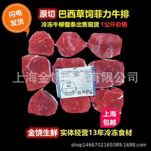 ����JBS���S�������ţ��ȥ�Ƿ���ţ�����ͿڼZţ��