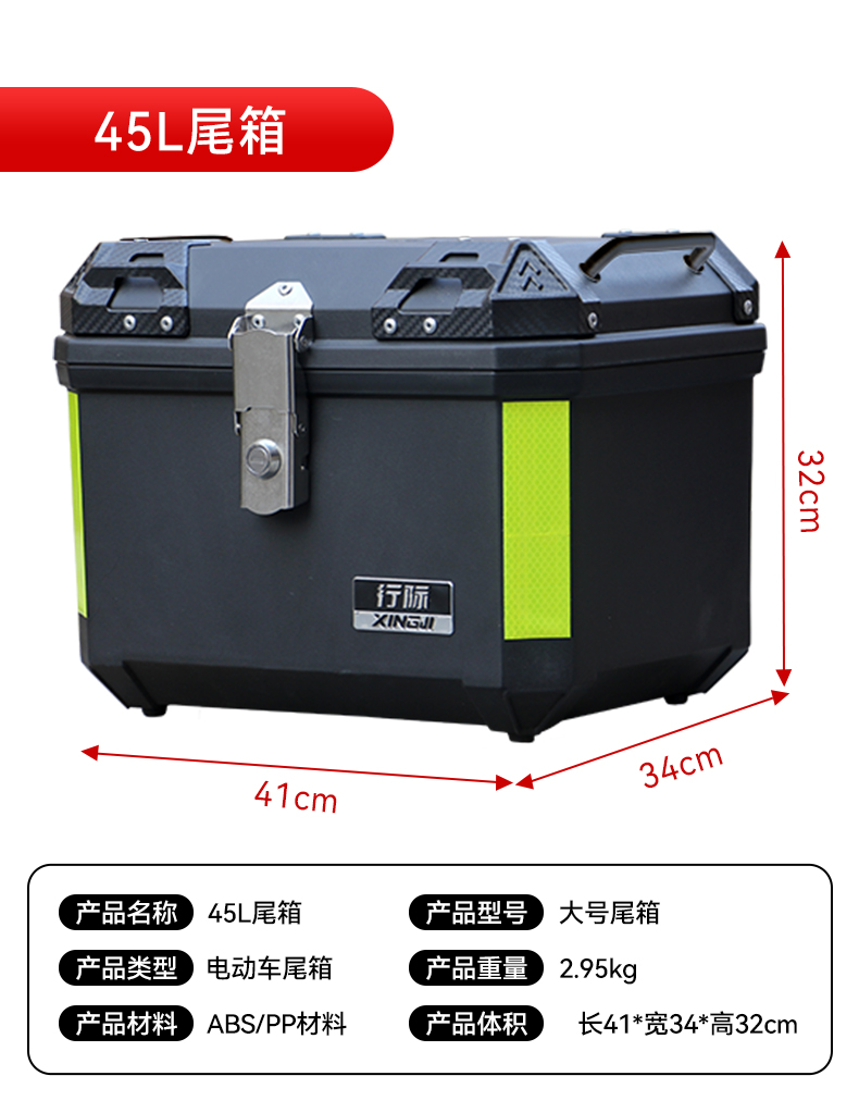 Suitable for Ninebot M5 electric scooter M3/M80C/85C/M95C rear trunk N70/N80N90C rear rack