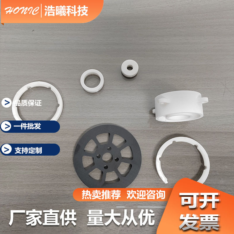 氧化铝氧化锆氮化硼氮化铝陶瓷片特殊规格陶瓷加工件