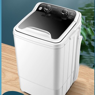 Small Mini Washing Machine Automatic Household Single Barrel Rental Large Capacity 4.5 Baby and Kids Washing Intimates and Socks All-In-One