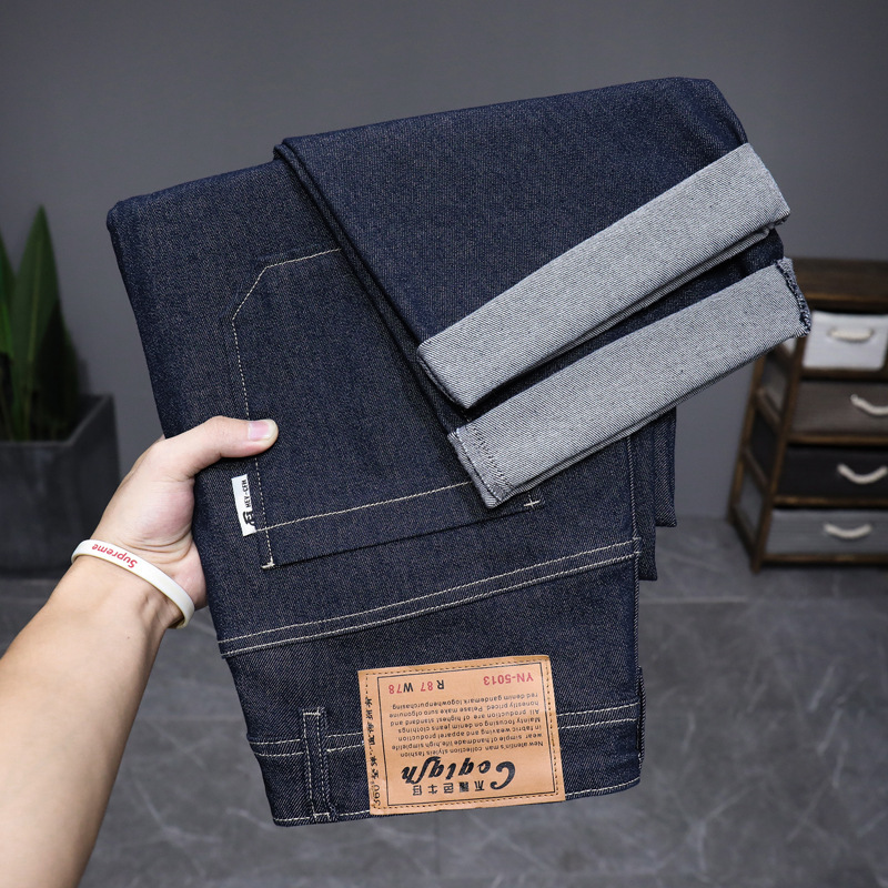 Light Luxury Classic High-End Original Color Thin Straight-Leg Trendy Brand Stretchy Loose Versatile American Casual Wide-Leg Denim Pants Light Luxury Classic High-End Original Color Thin Straight-Leg Trendy Brand Stretchy Loose Versatile American Casual Wide-Leg Denim Pants