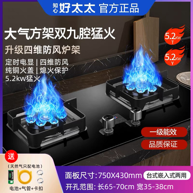 더블 나인 캐비티 파이어 + 타이밍 기능이 있는 블랙 크리스탈 유리의 고급스러운 장비