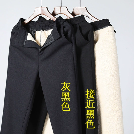 Мужская верхняя одежда среднего и пожилого возраста с разрезом, повседневные брюки на флисовой подкладке, толстые, с высокой талией и глубоким шаговым швом, свободные прямые брюки