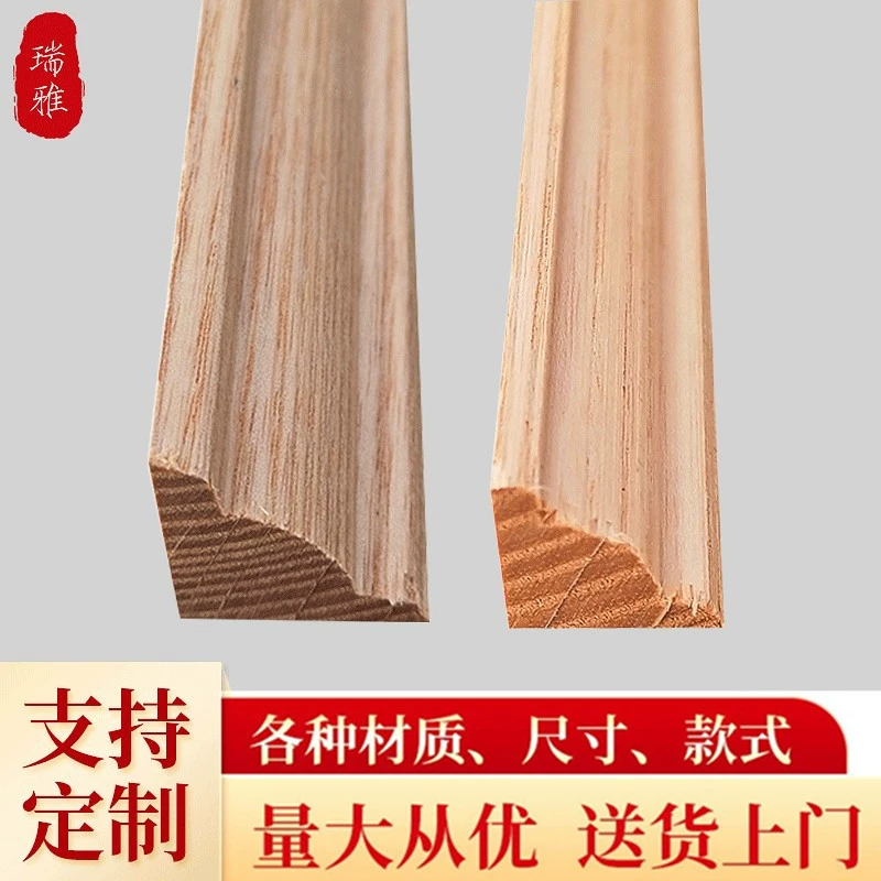 Античная деревянная линия Инь Угловая линия Ногтей Полукруглая линия Плоская линия талии Треугольник Fraxinus mandshurica Белое дерево