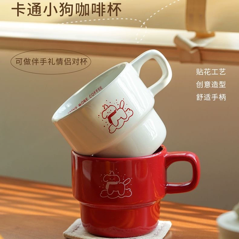 ceramic coffee mug, cartoon puppy illustration