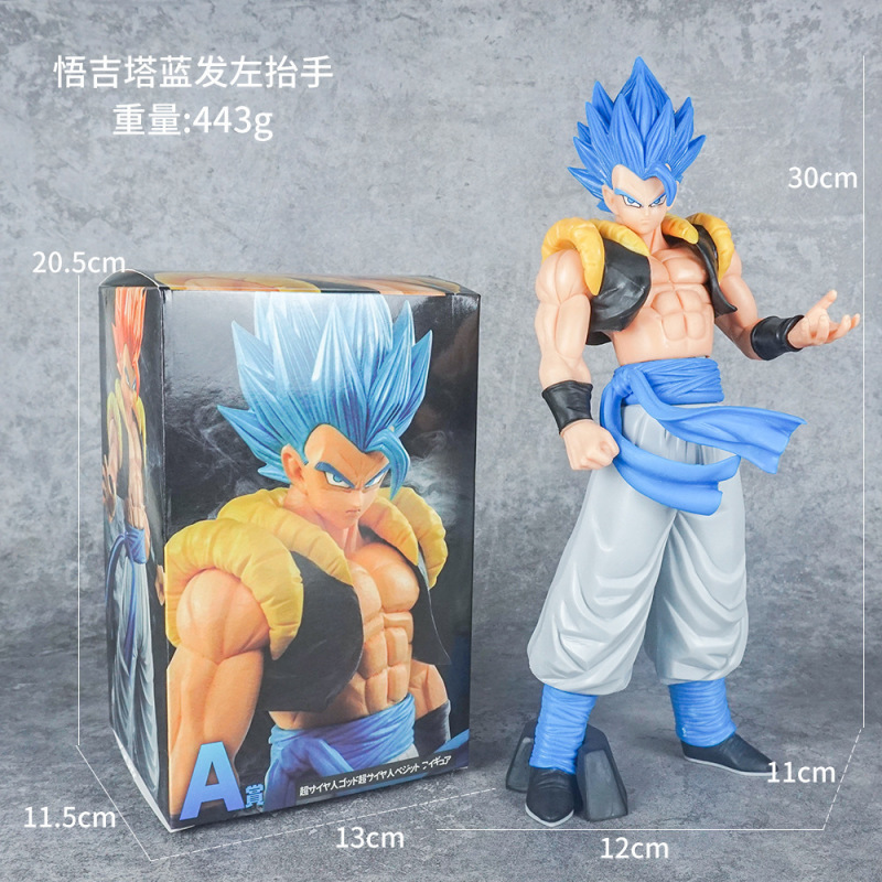 ドラゴンボール家族ポートレート悟空カカロットフィギュアサイヤ人ベジータスーパーブルー人形周辺誕生日ギフト|undefined
