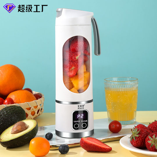 New high-end juicer household crushed ice juice cup USB rechargeable portable juicer outdoor accompanying cup 12 knife