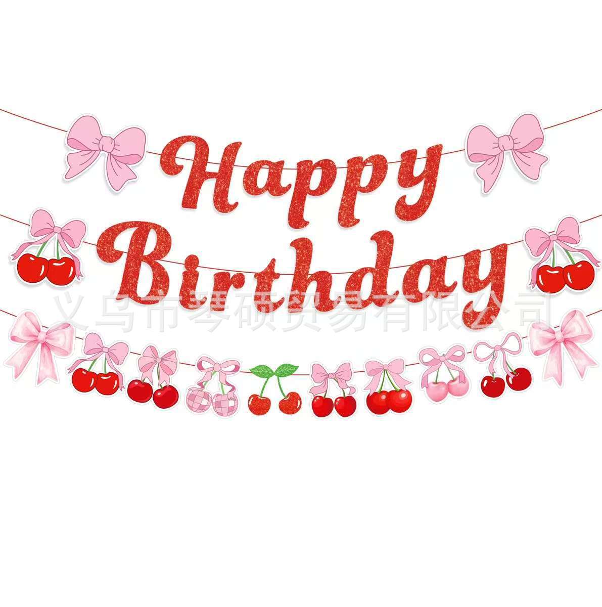 微信图片_20250323195225