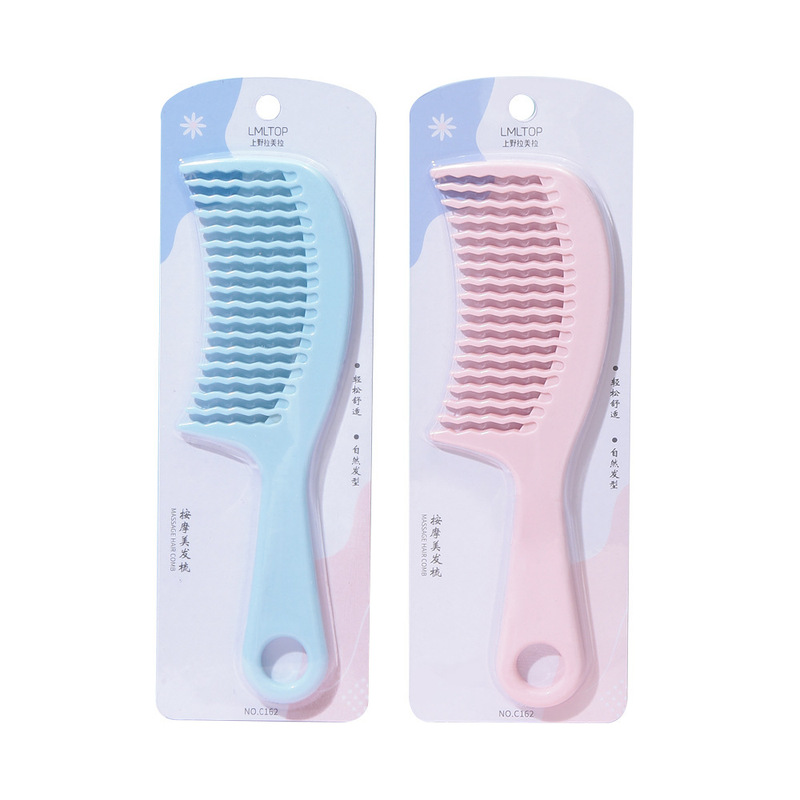 ラメラヘアスタイリングコームプラスチックコームヘアコームスムーズヘアコーム波状歯コームマッサージコーム C162|undefined