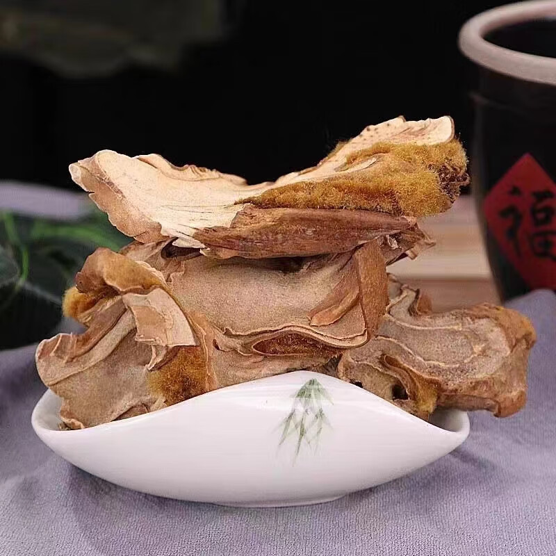 Gou Ji Dried Slices 500g Cibotium Barometz Rhizome Raw Herb for Decoction and Soup key features
