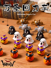 halloween�f�}��С�������[���Ϲϻ���܇��ͯ�Ɍ��������÷Շ�