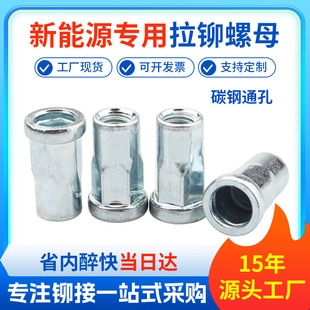����Դ늳��䌣�����T��ĸ̼���\������̨�Añ��2.5mm�T��ĸ