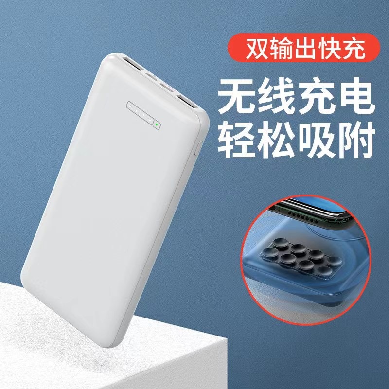 carga rápida portátil de doble salida de gran capacidad para viajes al aire libre fuente de alimentación móvil de carga de tesoro de absorción de larga duración de la batería para teléfono móvil