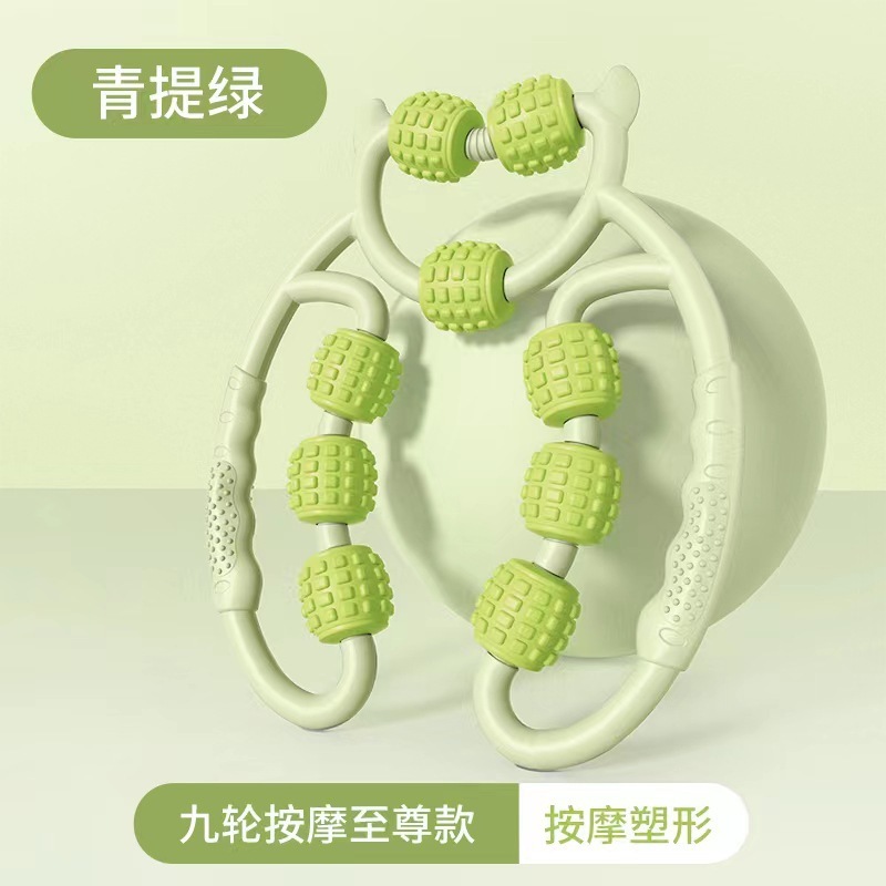 ネットの赤い環状の足の器のやせている足の神器のすねの筋肉は多機能を緩めて足を挟んでローラーのヨガの器材をマッサージします。|undefined