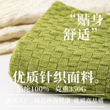 秋冬新款大牌方格子针织布 时尚服装箱包工艺品粗针羊毛针织面料
