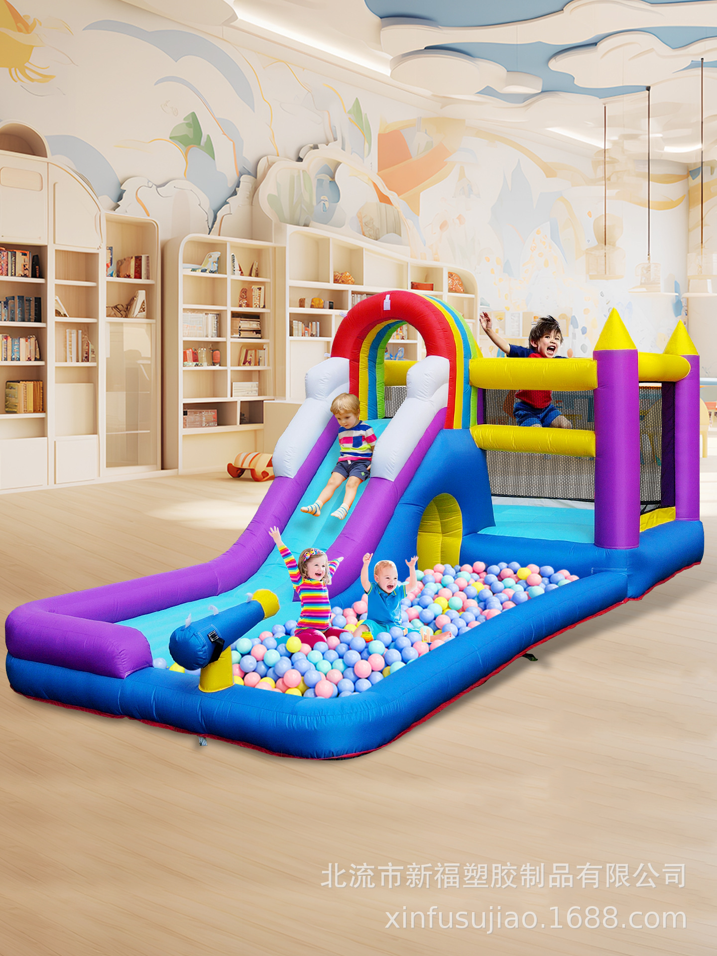 Castillo infláble para niños pequeño deslizante al aire libre Fuerte travieso indoor y exterior parque acuático cama de salto pistola de agua pequeño castillo