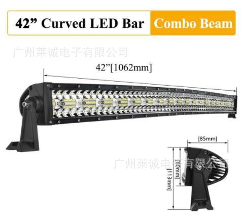 허머 곡선/42 인치 780W260 램프