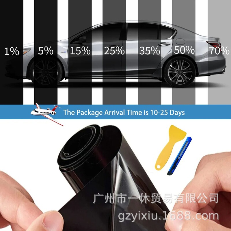 Car window privacy film vinyl anti-peep glass sticker film solar UV protection mirror mask