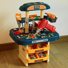 Ps儿童维修工具箱玩具拧螺丝拼装组装维修台电钻男孩开发智力3到6