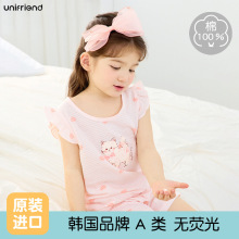 unifriend��ͯ˯�����b�o�䱳���ļ������к�Ůͯ�������ļ���a�