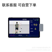 ������Ӝyԇ�x���t�⾀�����ԄӸБ�Ӌ�r��30M*2�����ܲ��yԇ�x