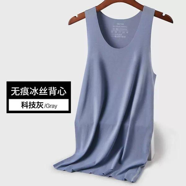 Vest gray