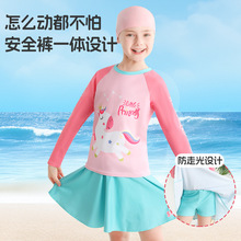 swimbobo��ͯӾ��Ůͯ�r�з��w�L���ٸ�Ӿ�b�ɐ۹��������Ӿ��